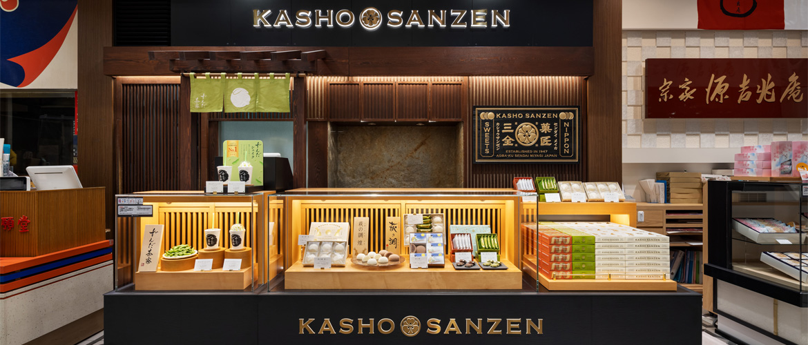 大丸東京店