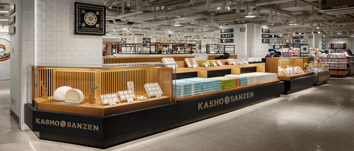 阪神梅田店