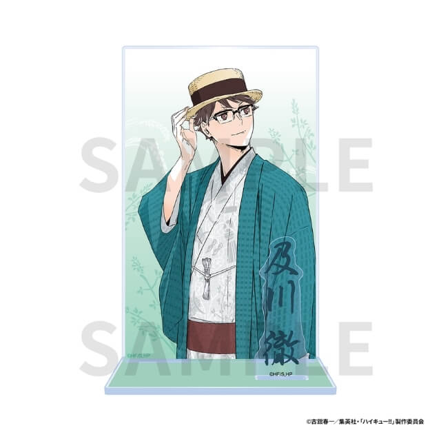 及川 徹（仙台名物ずんだ餅描きおろしビジュアル）アクリルスタンド