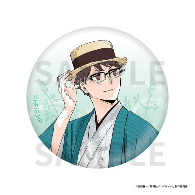 及川 徹（仙台名物ずんだ餅描きおろしビジュアル）缶バッジ