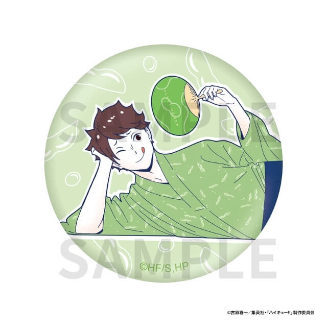 及川 徹（仙台名物ずんだシェイク描きおろしビジュアル）缶バッジ