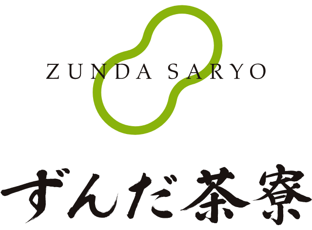 ずんだ茶寮のロゴ
