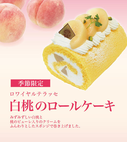200812_01.jpgのサムネイル画像