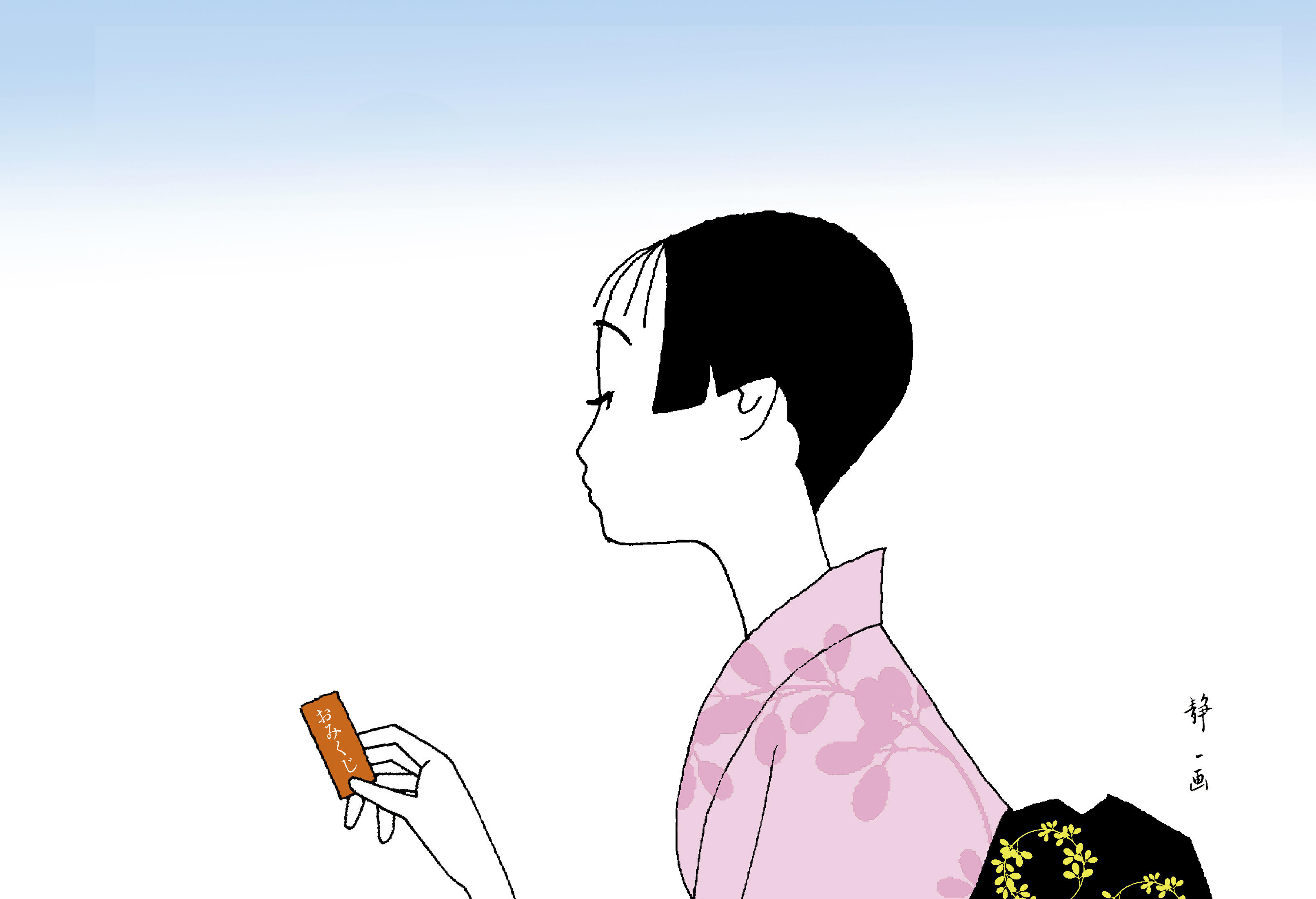 2025年賀状_HP用.jpg