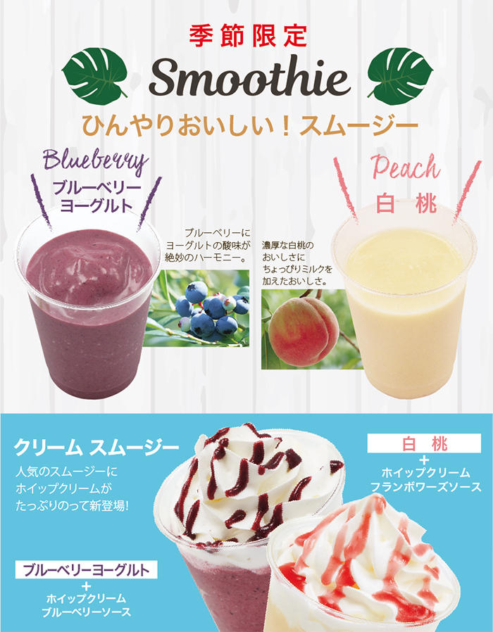 180709_01.jpg