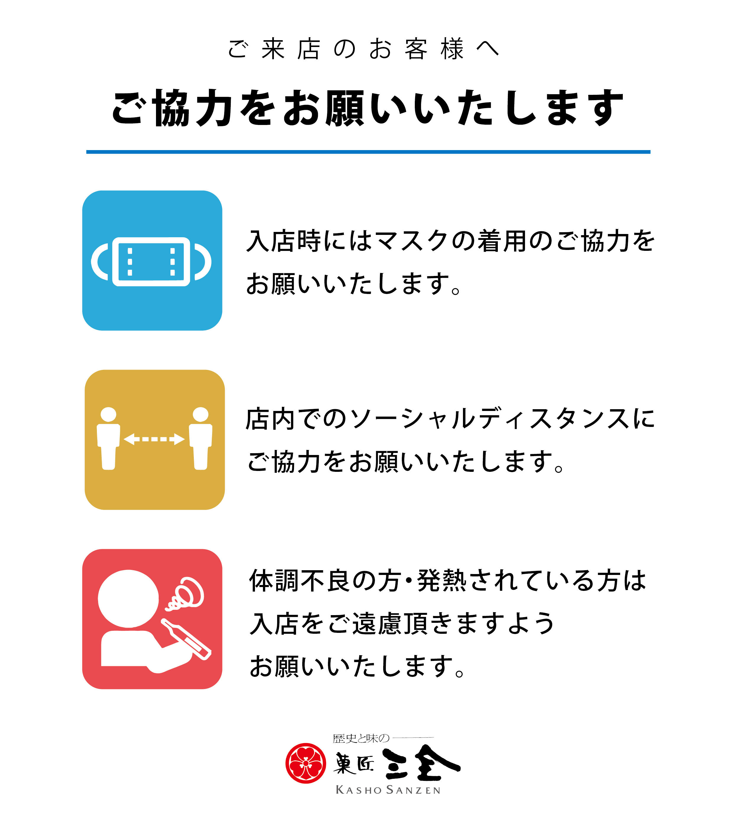 200814_01.jpg