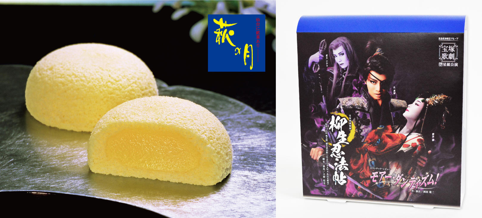 イメージ写真.jpg